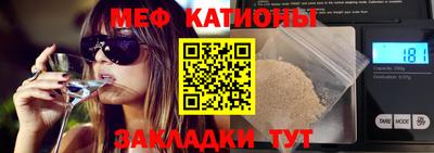 СК Кимры