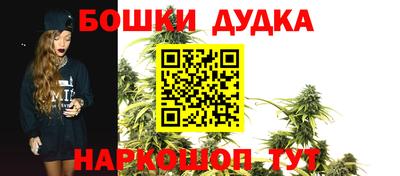 спиды Кинель
