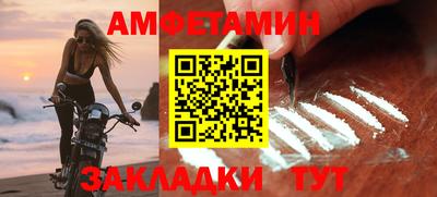 героин Коммунар