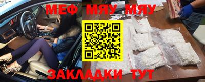 спиды Кинель